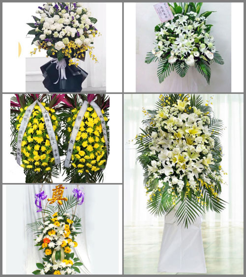 新疆乌鲁木齐市米东区古牧地西路街道白事花篮预定